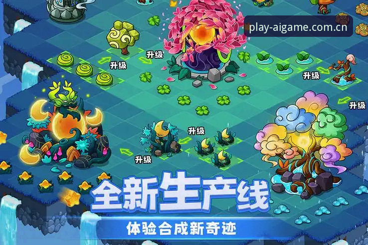 爱游戏官方下载地址完整指南：从安装到投注一步到位